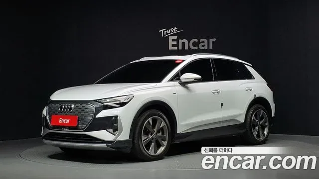 Audi Q4 E-Tron F4