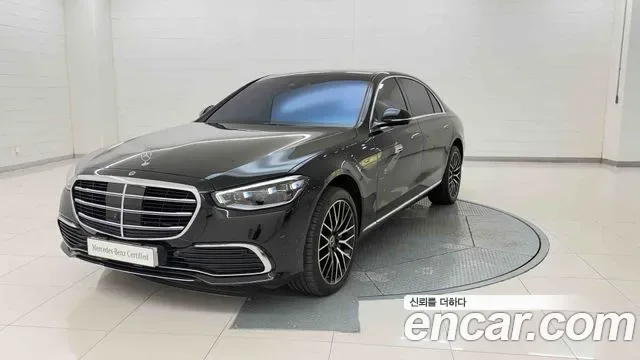 Mercedes-Benz S-Class W223