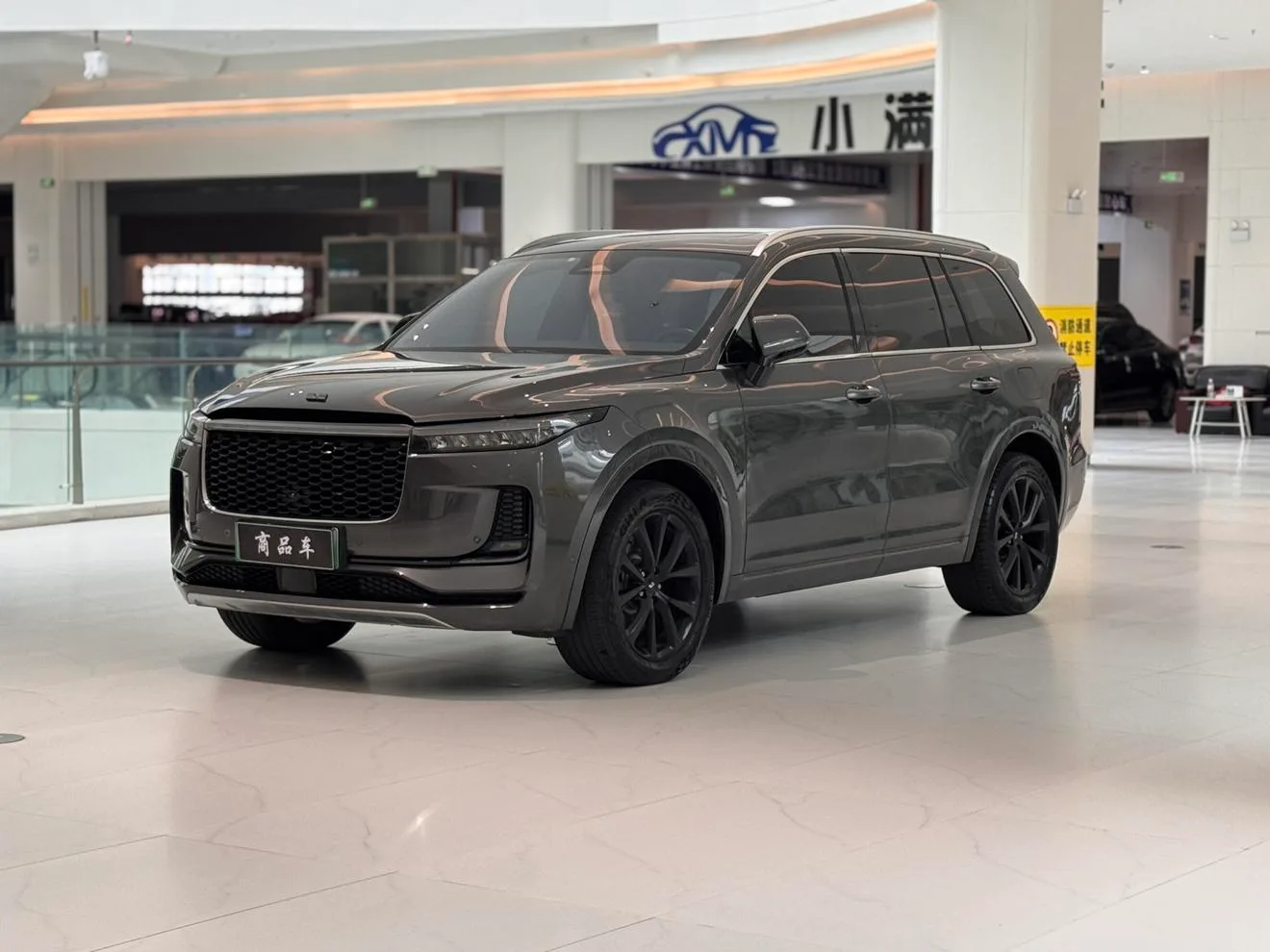 Li Auto Ideal ONE