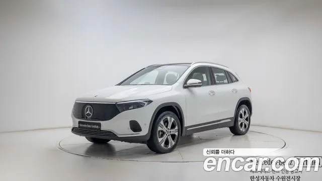 Mercedes-Benz Eqa H243