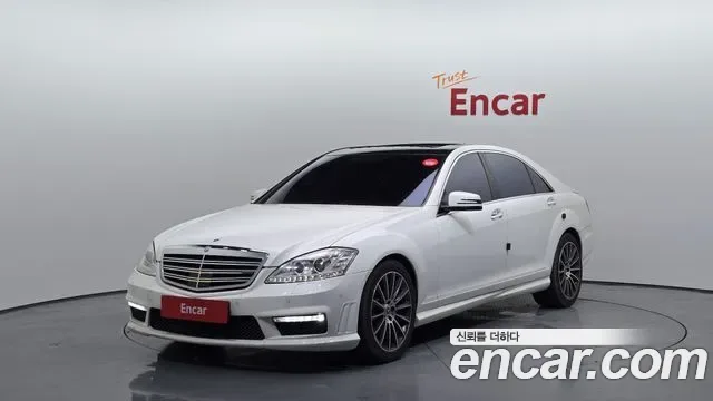 Mercedes-Benz S-Class W221