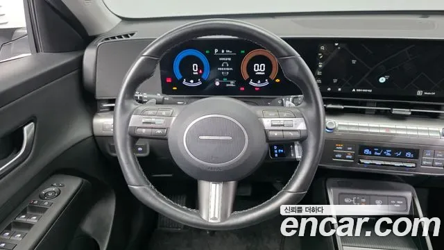 Hyundai Kona SX2, 2025 — фото 13