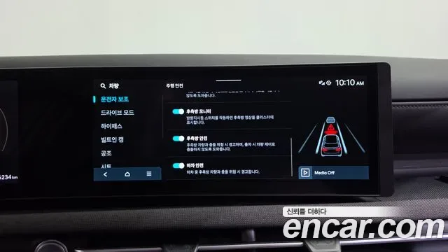 Hyundai Tucson NX4, 2025 — фото 35