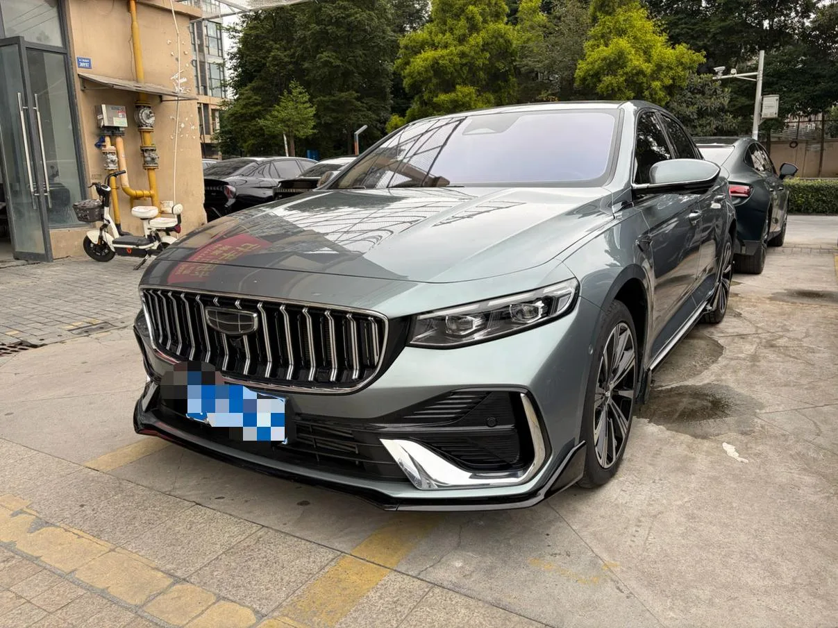Geely Xing Rui