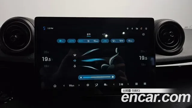 BYD Dolphin, 2026 — фото 16