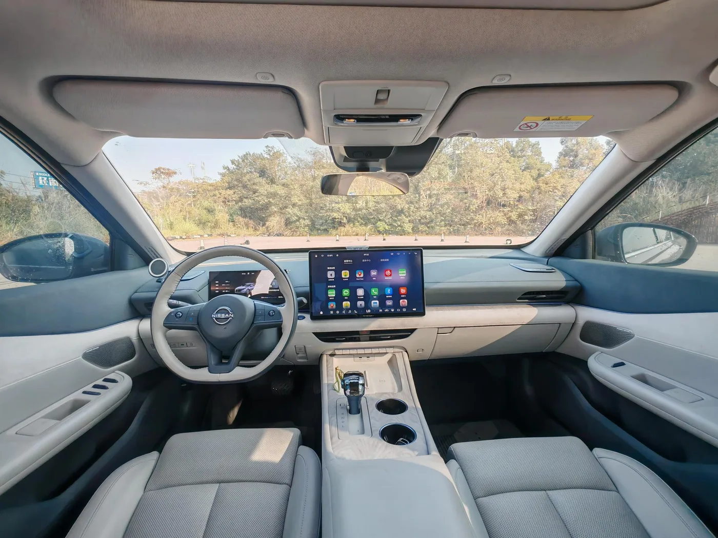 Nissan Sound of nature, 2026 — фото 14