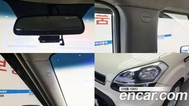 Kia Soul, 2011 — фото 18