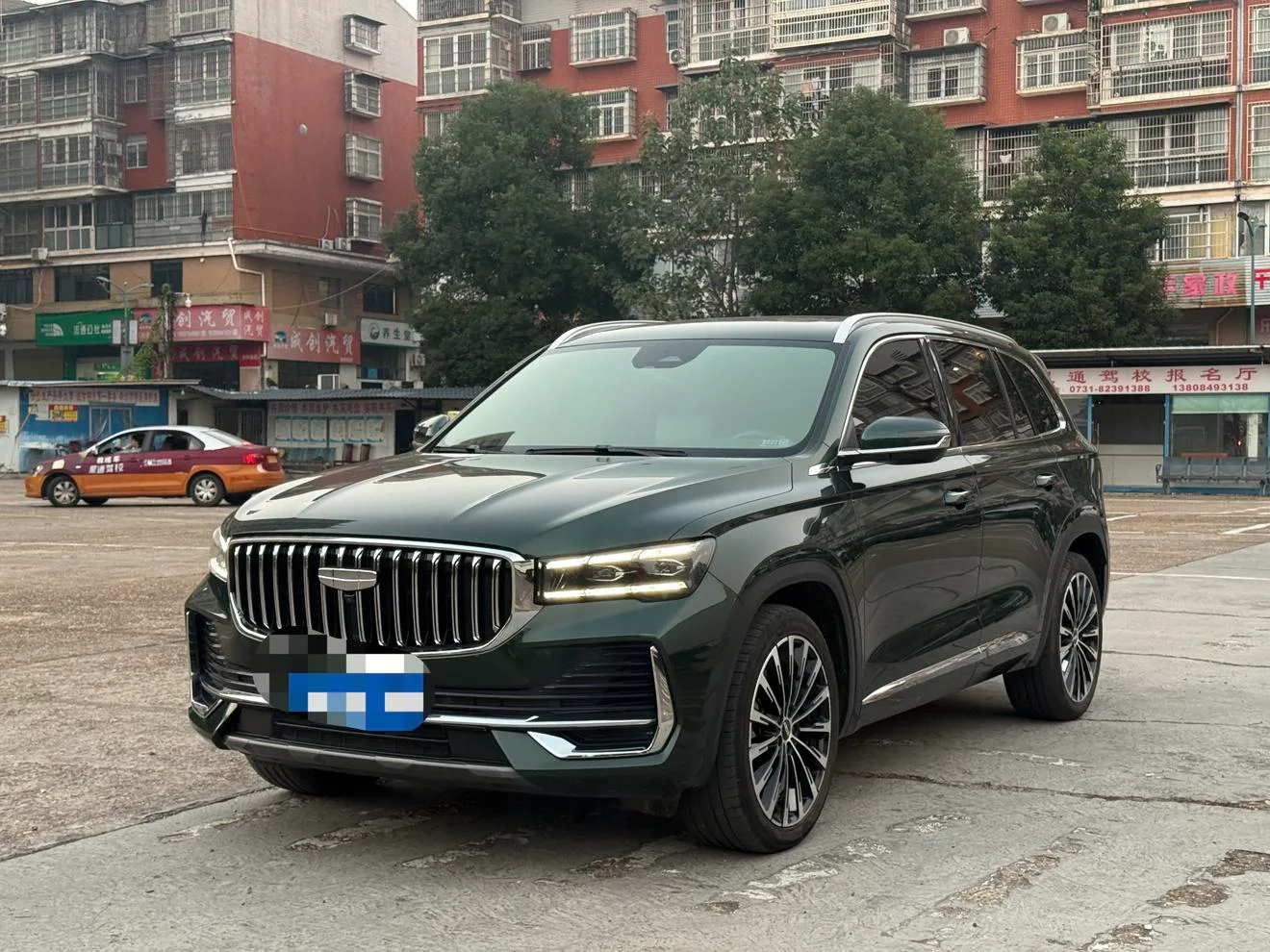 Geely Xingyue L