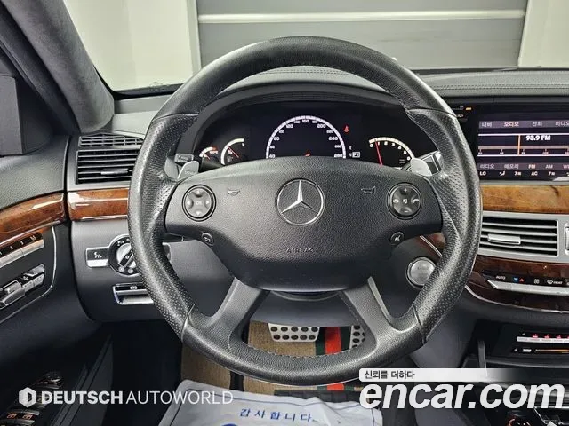 Mercedes-Benz S-Class W221, 2008 — фото 13