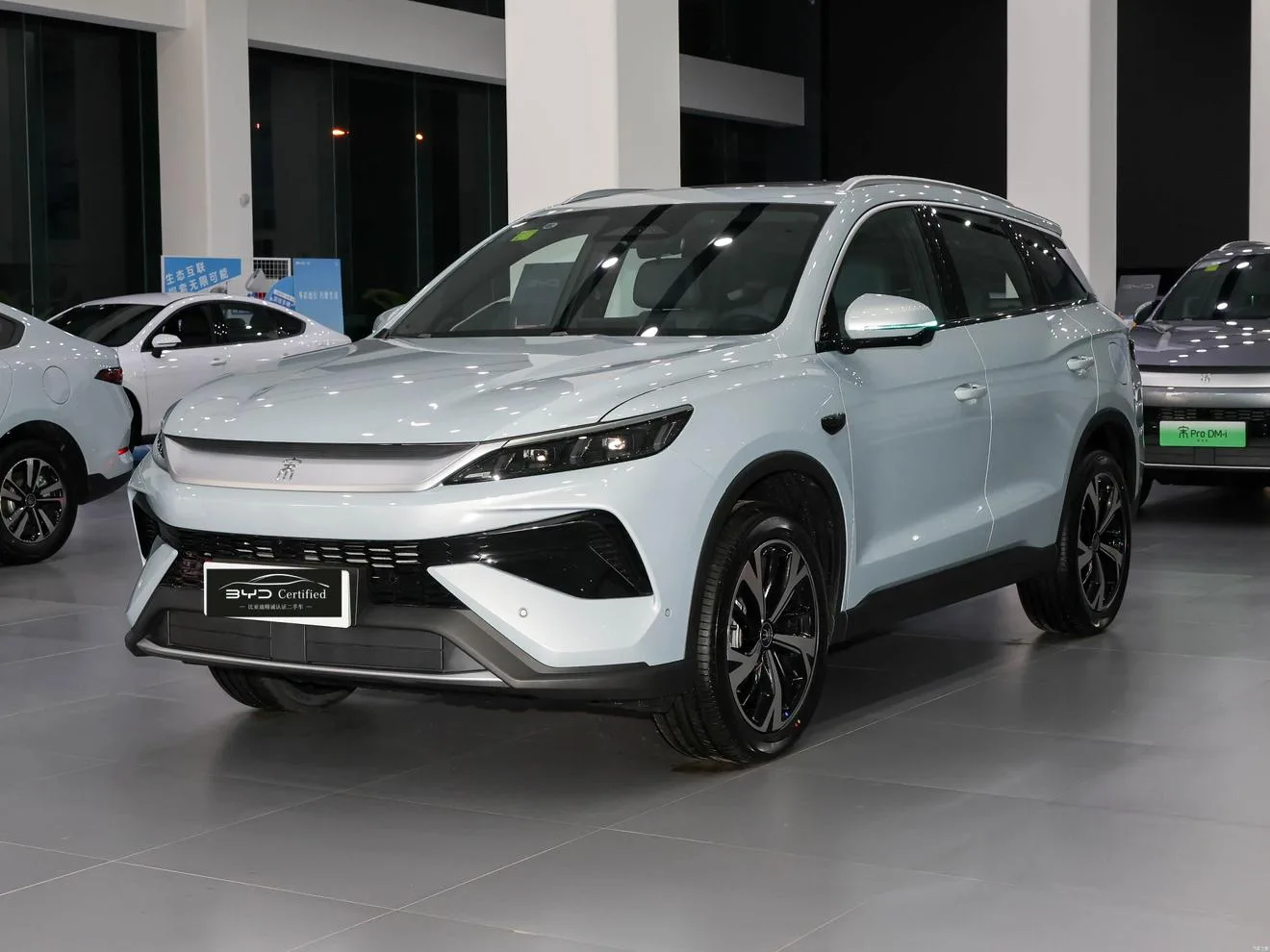 BYD Song Pro DM
