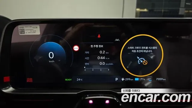Hyundai Ioniq6 Ioniq 6, 2026 — фото 8