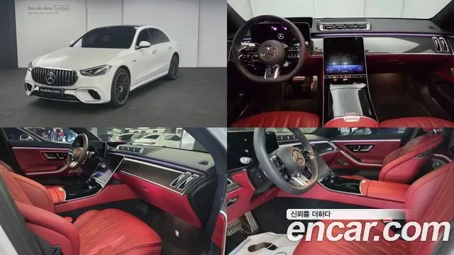Mercedes-Benz S-Class W223
