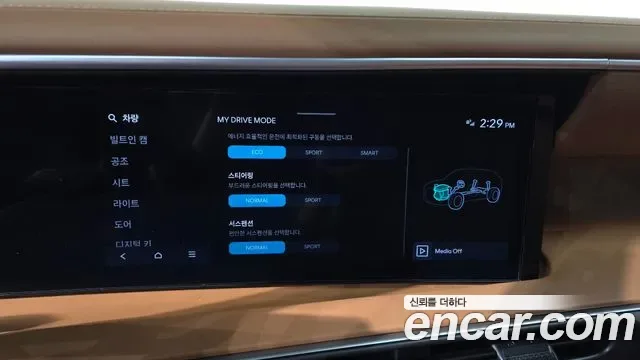 Hyundai Palisade LX3, 2025 — фото 13
