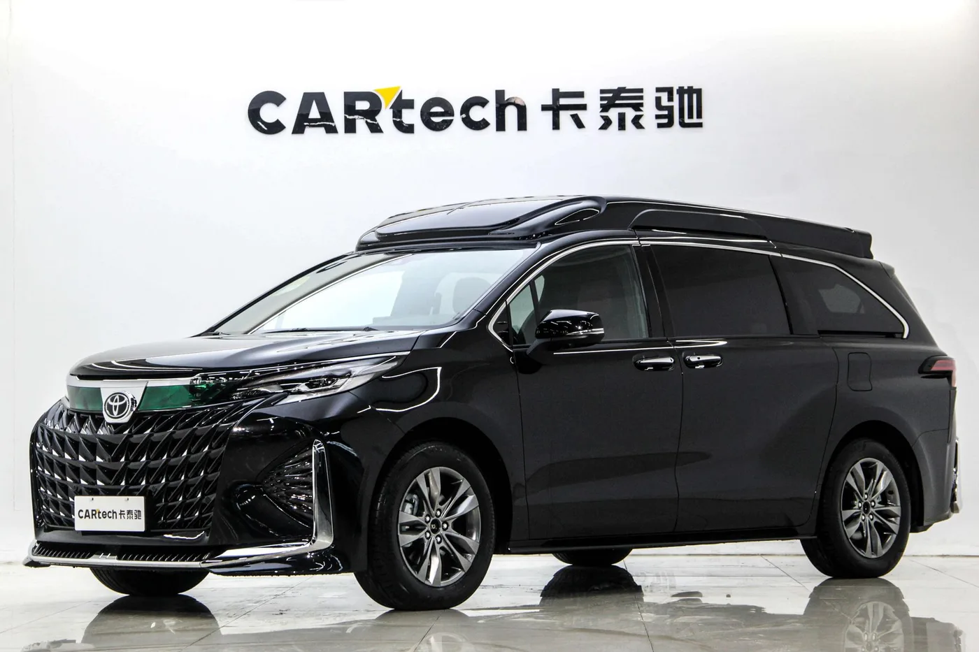 Toyota Senna