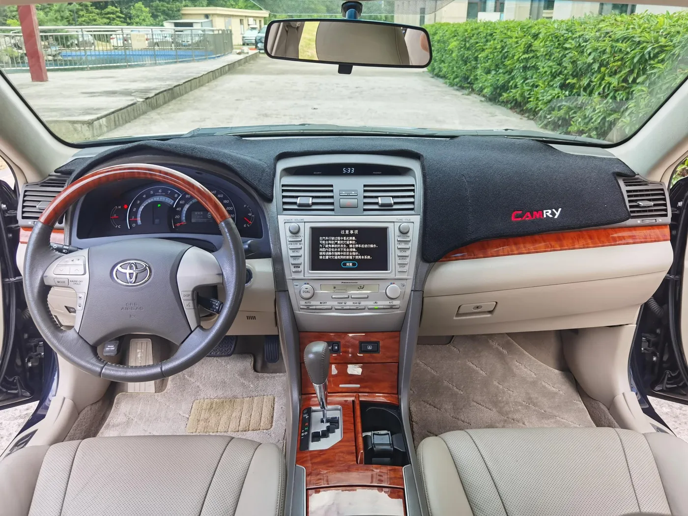 Toyota Camry, 2007 — фото 10