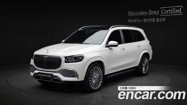 Mercedes-Benz Gls-Class X167