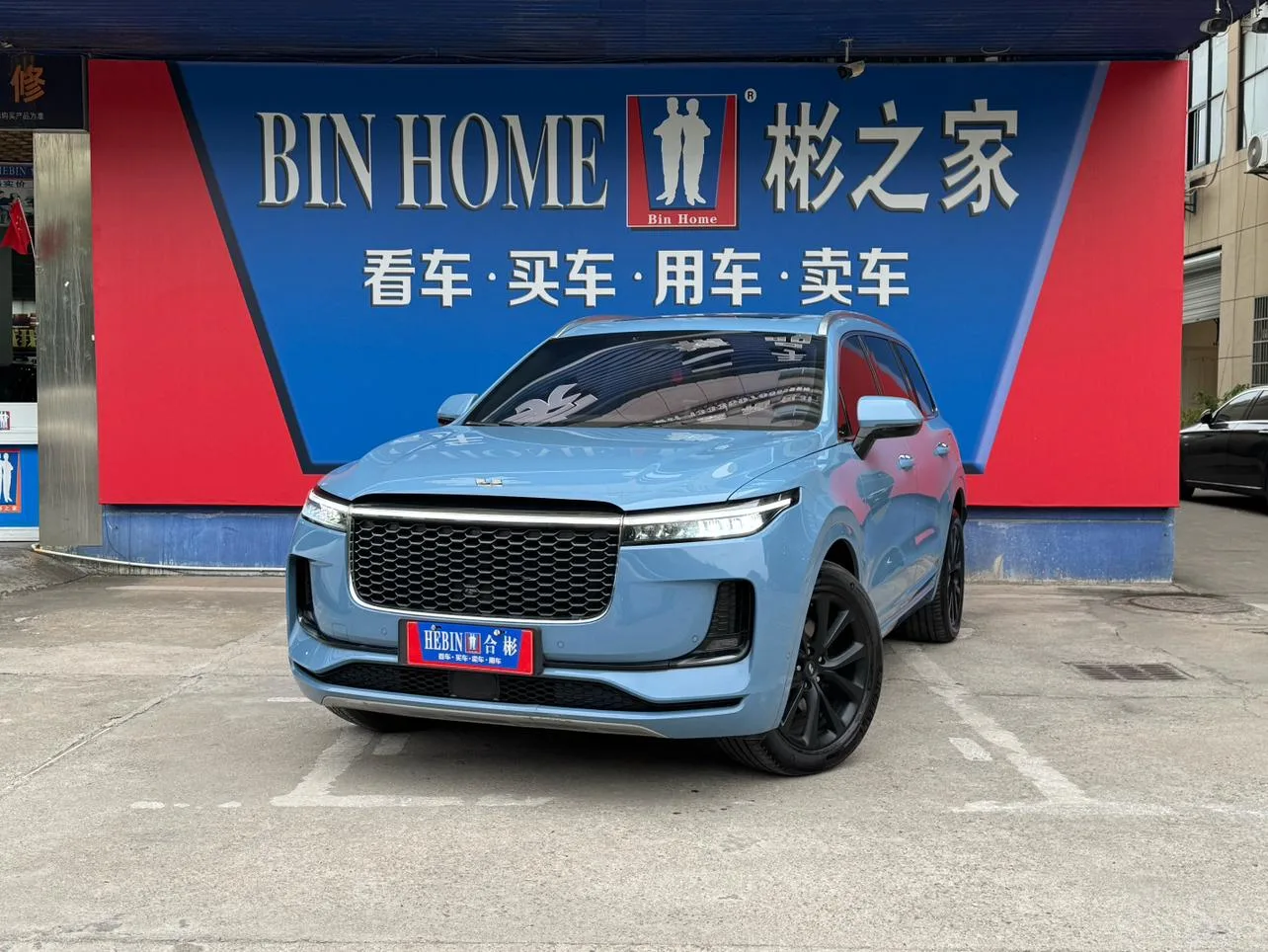 Li Auto Ideal ONE