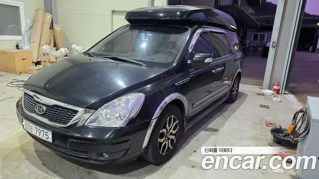 Kia Canival Carnival R