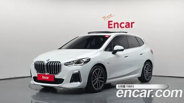 BMW 2-Series Active Tourer (U06)