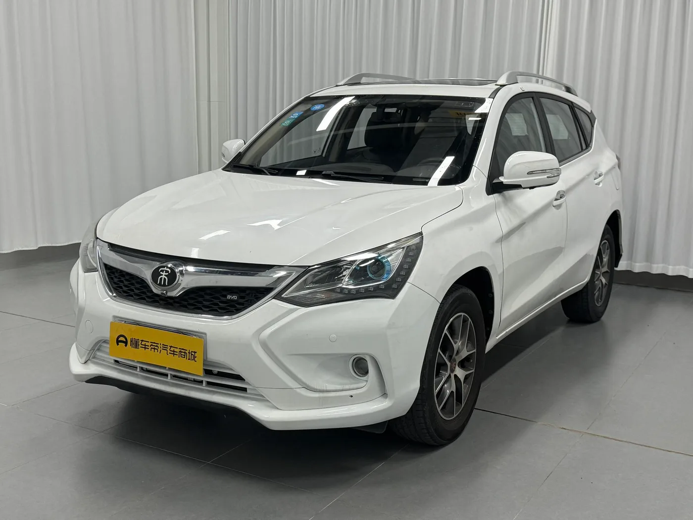 BYD Song