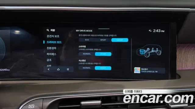 Hyundai Palisade LX3, 2025 — фото 36