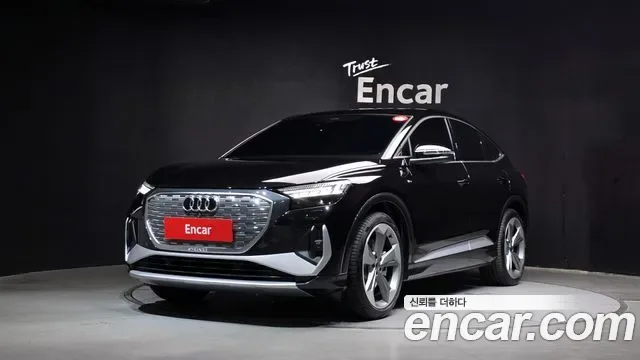 Audi Q4 E-Tron F4