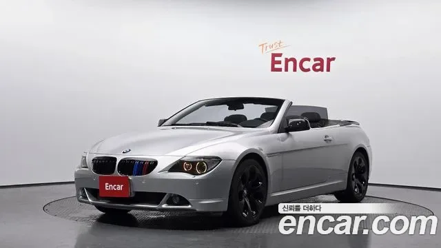 BMW 6-Series E63