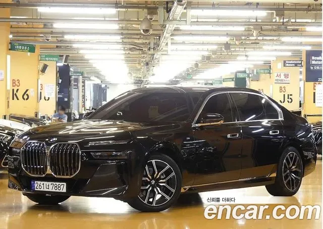 BMW 7-Series G70