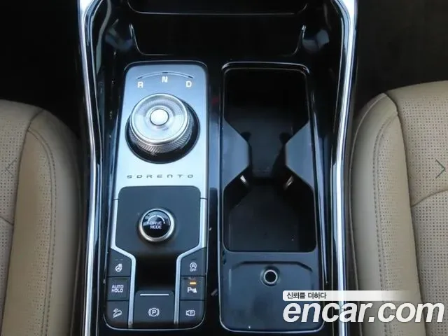 Kia Sorento, 2025 — фото 14