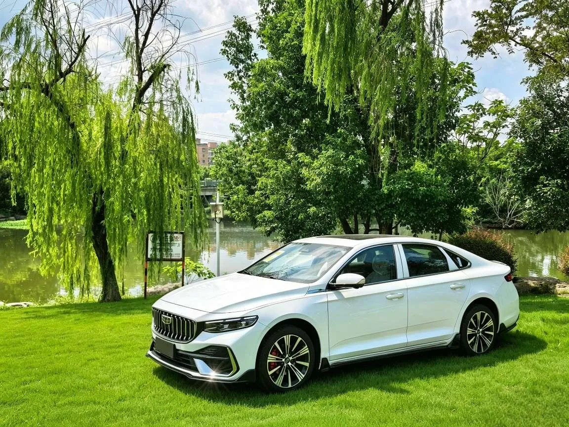 Geely Xing Rui