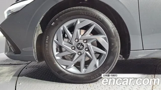Hyundai Avante CN7, 2026 — фото 5