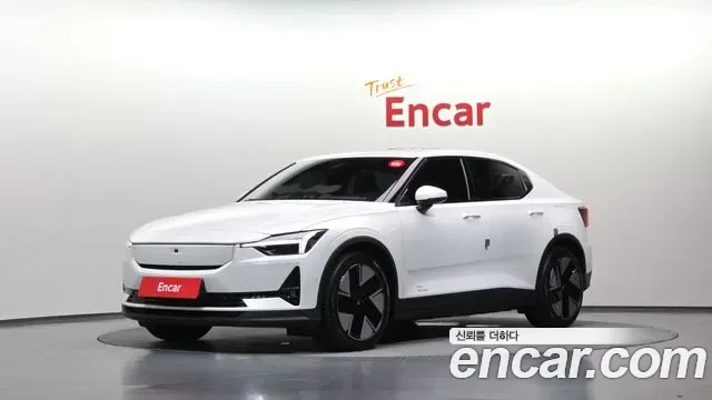 Polestar 2 Fallstar 2