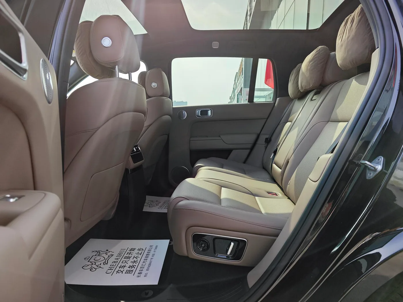 Li Auto Ideal L7, 2025 — фото 13