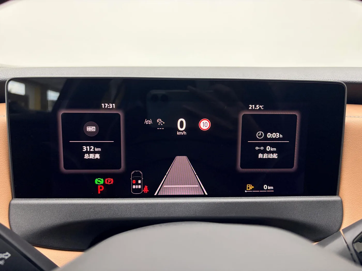 Volkswagen Sagitar, 2026 — фото 10