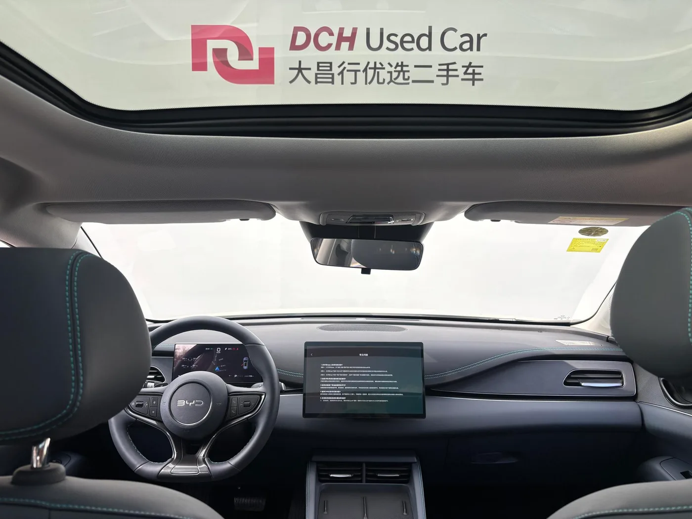 BYD Seal 06DM travel version, 2026 — фото 16