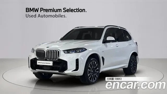 BMW X5 G05