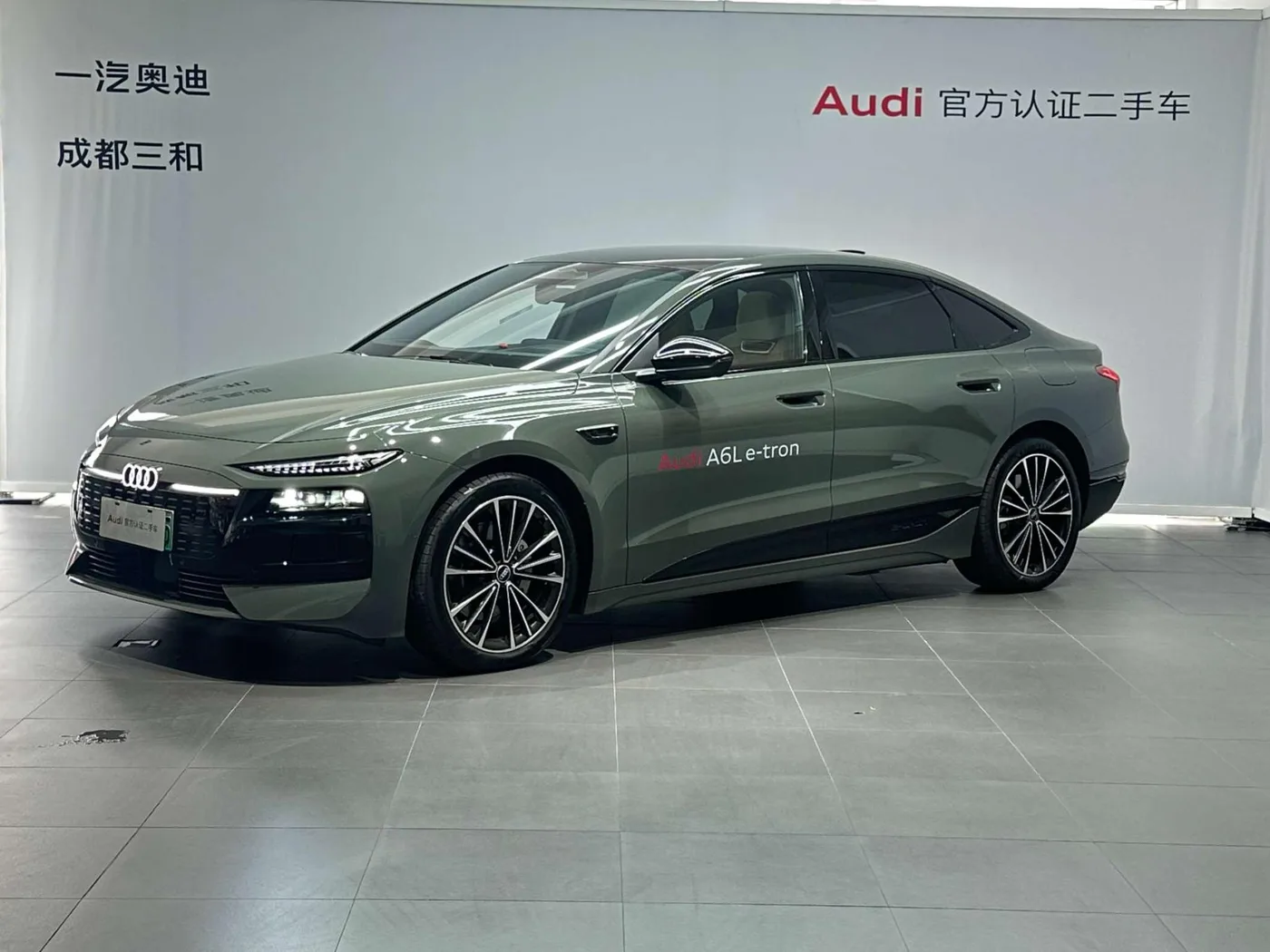 Audi A6L e-tron
