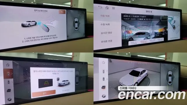 Genesis G80 Electric Fide G80 (RG3), 2025 — фото 15