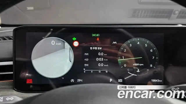 Kia K5, 2025 — фото 8
