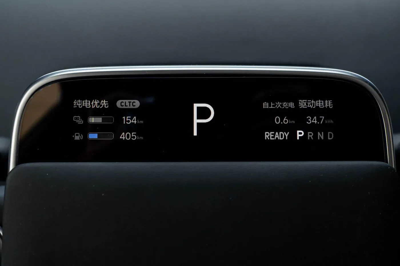 Li Auto Ideal L7, 2025 — фото 19