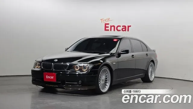 BMW 7-Series E65