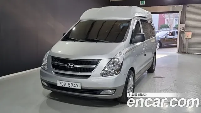 Hyundai Starex Grand Starex