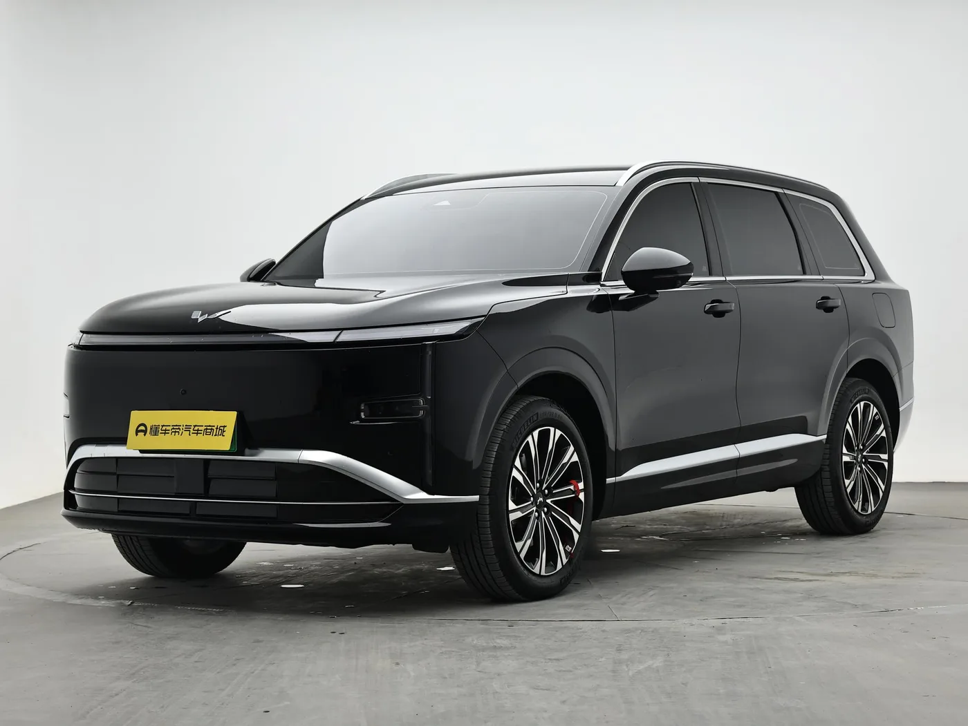 Wuling Starlight L