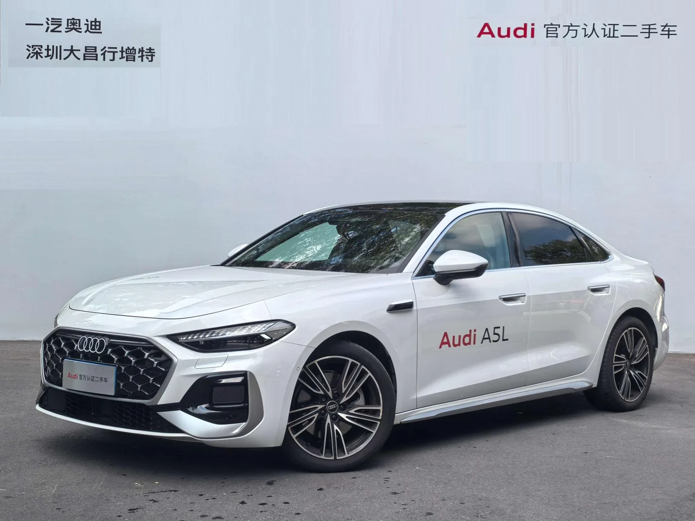 Audi A5L