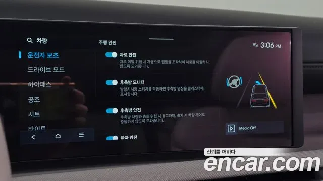 Hyundai Tucson NX4, 2025 — фото 20