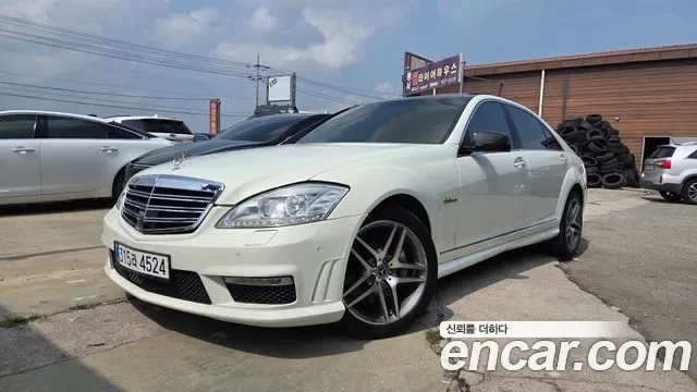 Mercedes-Benz S-Class W221