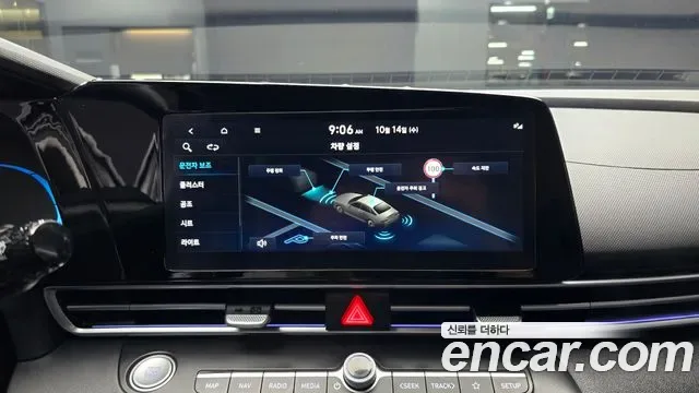 Hyundai Avante CN7, 2025 — фото 16