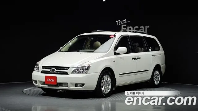 Kia Canival Grand Carnival
