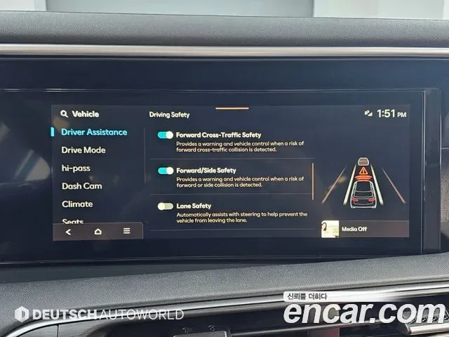 Hyundai Palisade LX3, 2025 — фото 17