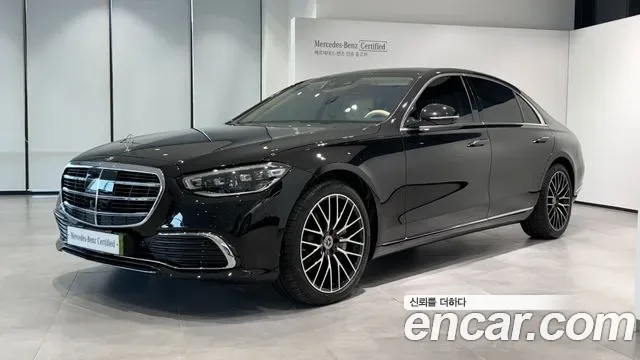 Mercedes-Benz S-Class W223